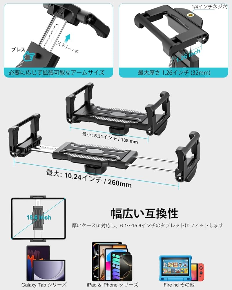 Dosvsi キッチン タブレットスタンド クランプマウント ipadホルダー3 Dosvsi キッチン タブレットスタンド クランプマウント ipad